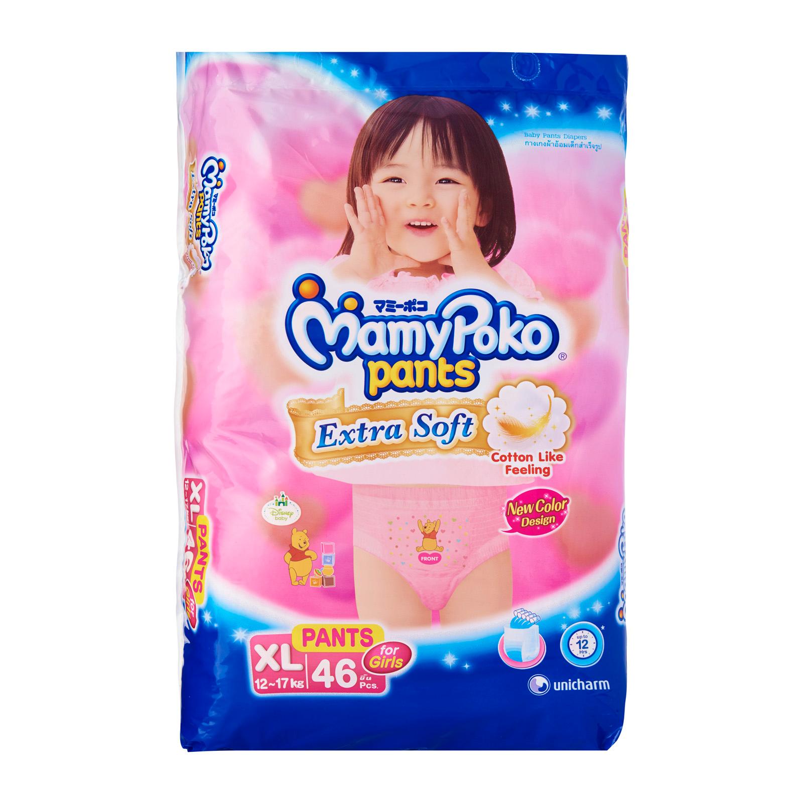 纸尿裤促销-Pampers promotion,huggies promotion,merries promotion,drypers promotion,mamypoko promotion and petpet promotion